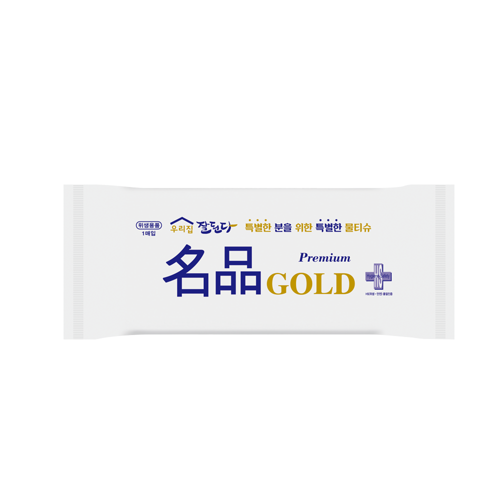명품골드 업소용 물티슈 400매 개별포장 일회용 카페 배달 식당 물티슈 끈적한 식탁 기름때제거 이미지 6