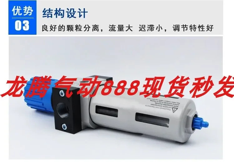 FESTO 필터 감압밸브 LFR-1-D-5M-D-DI-MAXI-A 192401 가 .