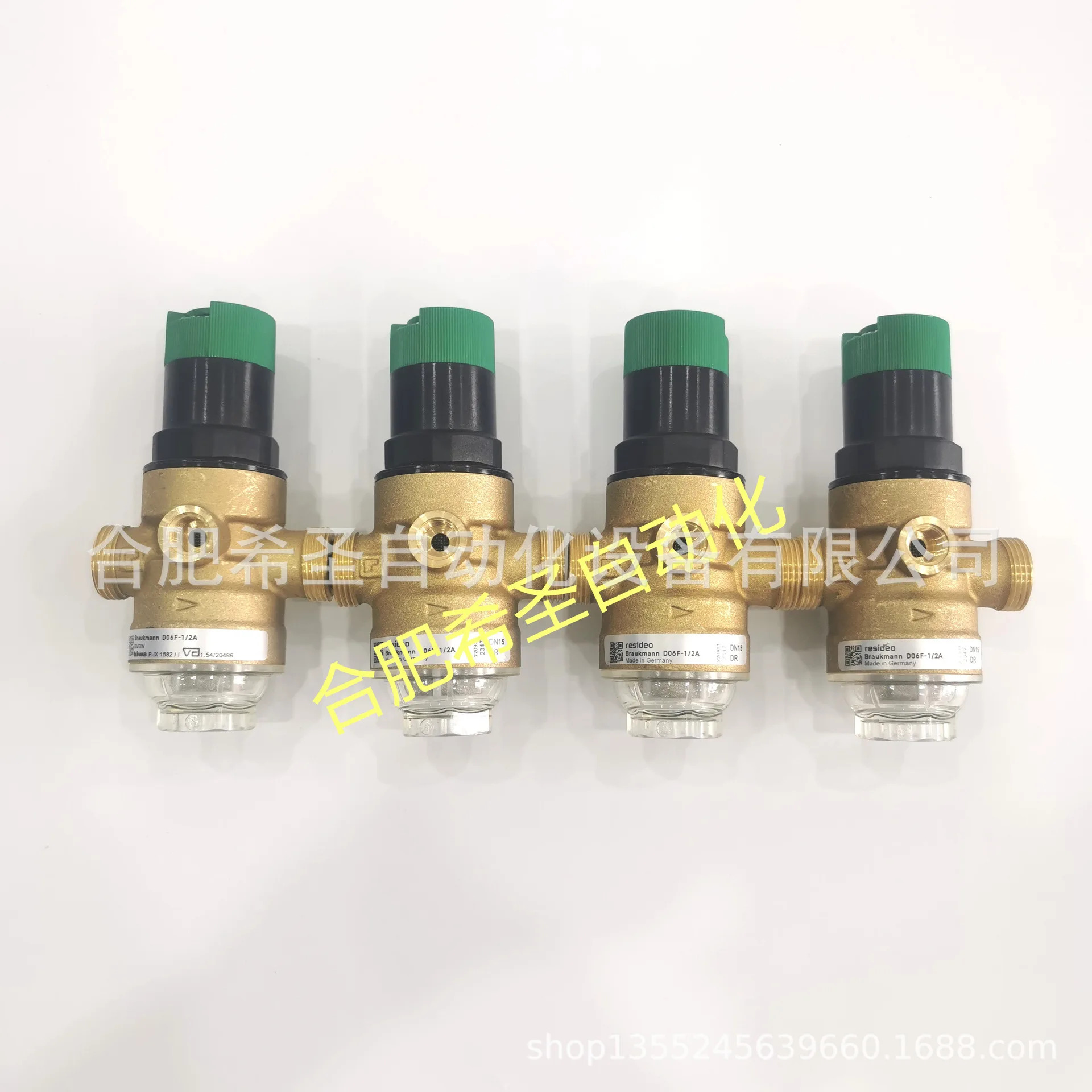 Honeywell Vista 감압밸브 D06F-1/2A