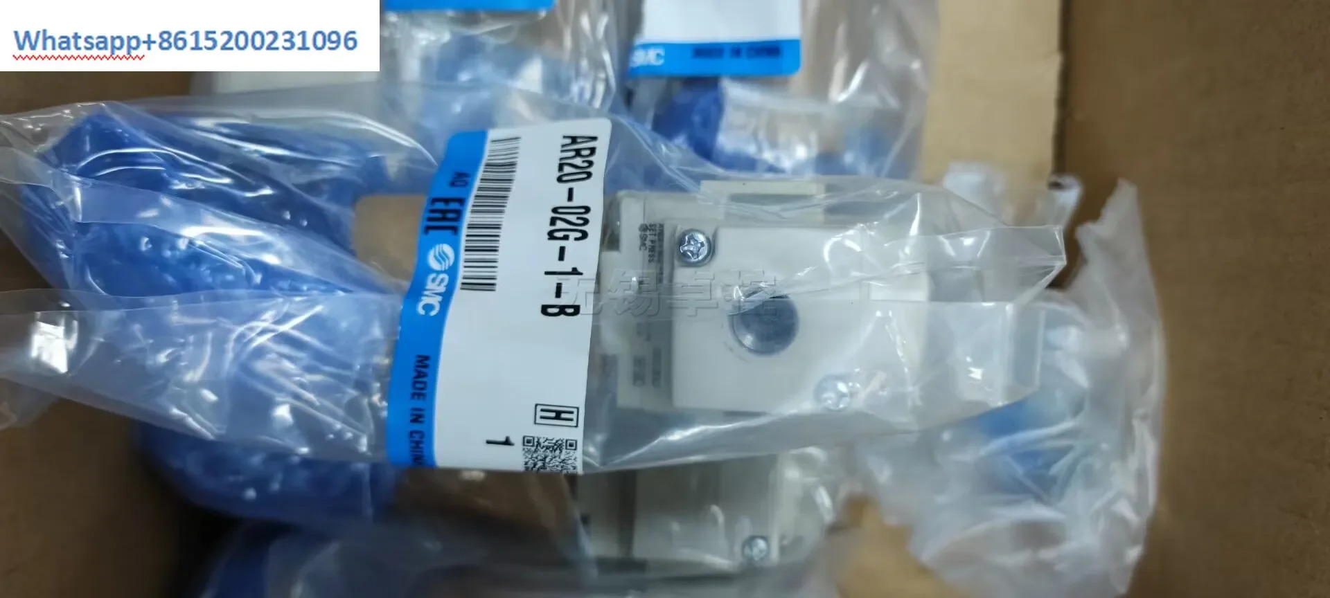 압력 조절 밸브 AR20-02G-1-B
