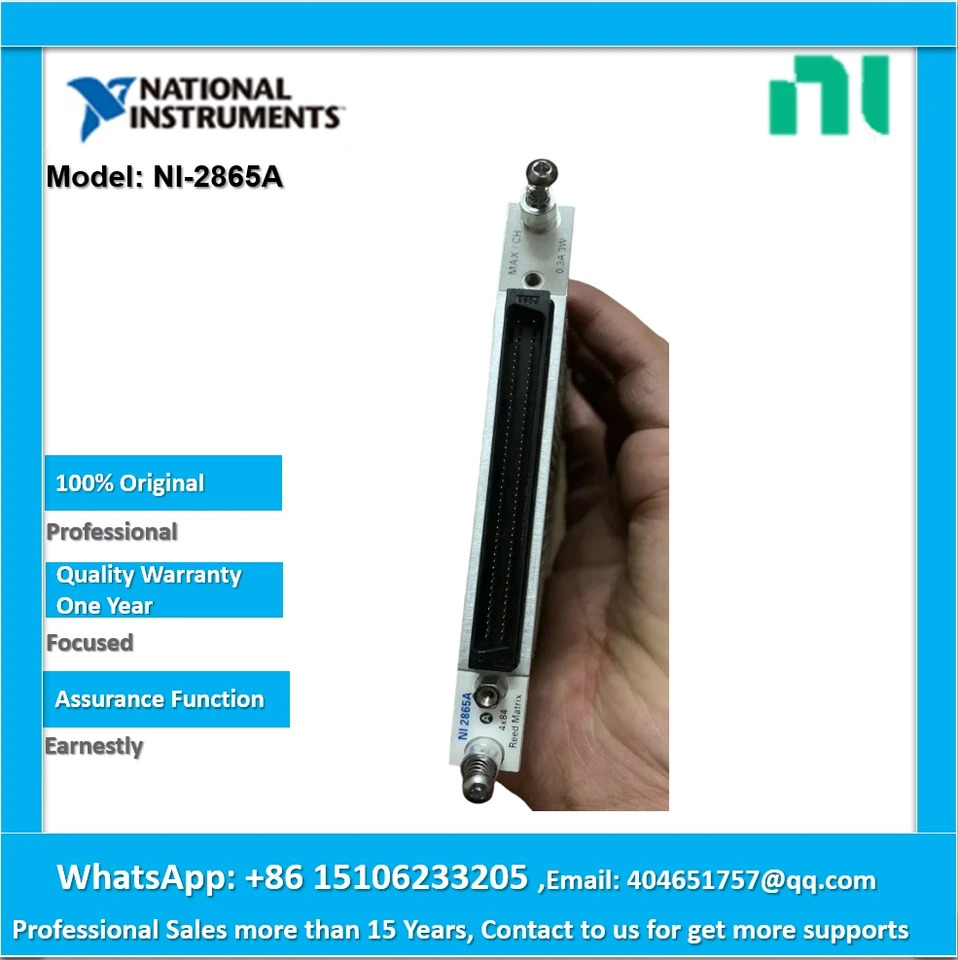 기기 NI-2865A
