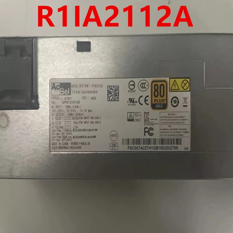Acbel 전원공급장치 1100W R1IA2112A APM12V0108 거신