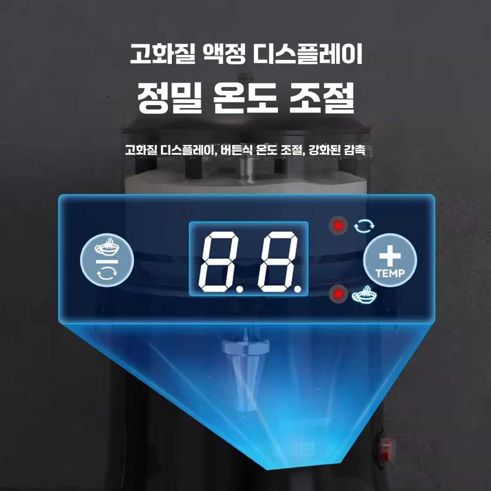 핫초코 디스펜서 보온통 커피 코코아 카페 주전자 5L - 상세 이미지 4