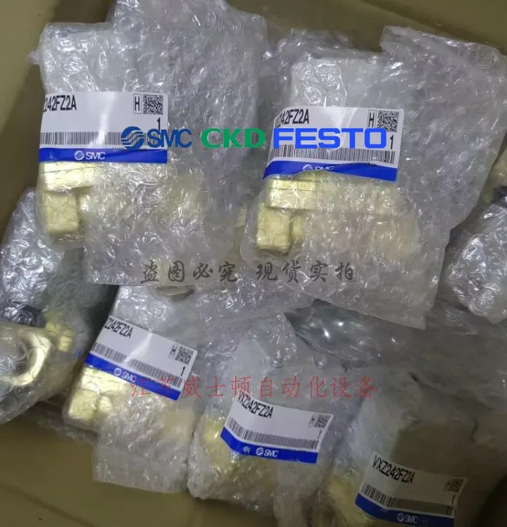 SMC 일본 솔레노이드 밸브 VXD242GZ2AXB VXD252MFH VXZ242FZ2A