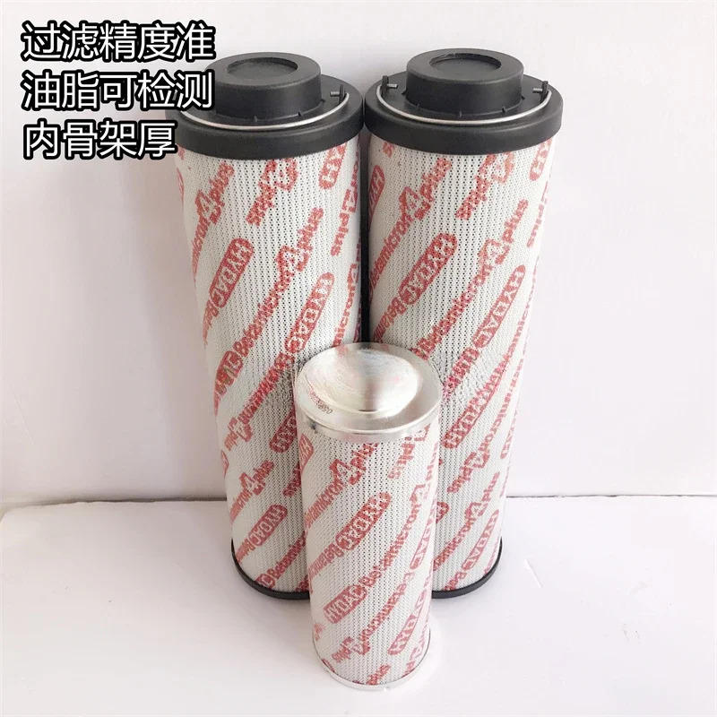 유압 필터 요소 0660D010BN3HC 0660D020BN3HC 0660D005BN3HC