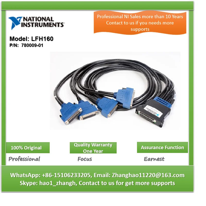 PXI 스위치 케이블 NI LFH160