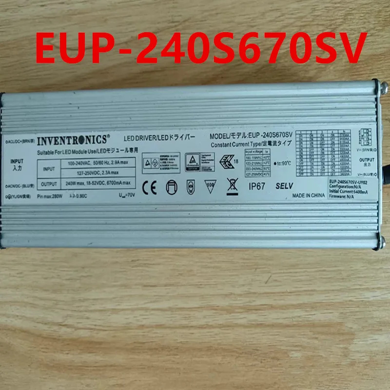 INVENTRONICS 18-52V 240W 전원공급장치 EUP-240S670SV 거새 원본 전원공급장치는 것처럼 작동