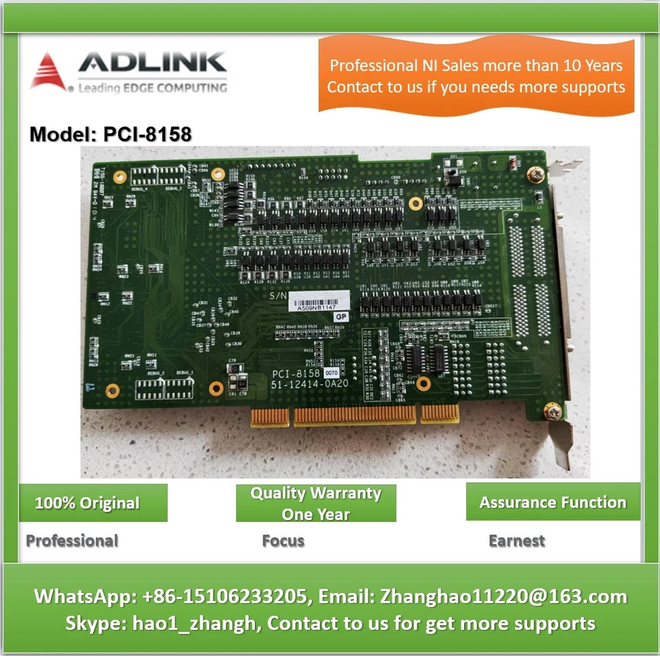 Adlink 을 PCI-8158.