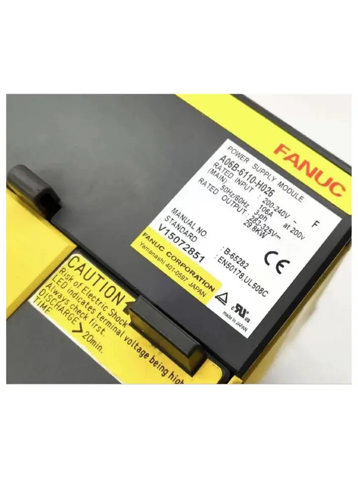 리퍼 A06B-6110-H026 서보 드라이버 완료