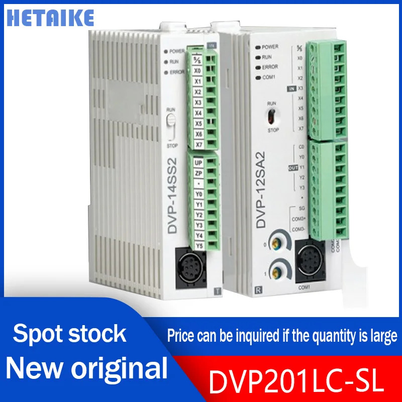 신 오리지널 DVP201LC-SL DVP202LC-SL
