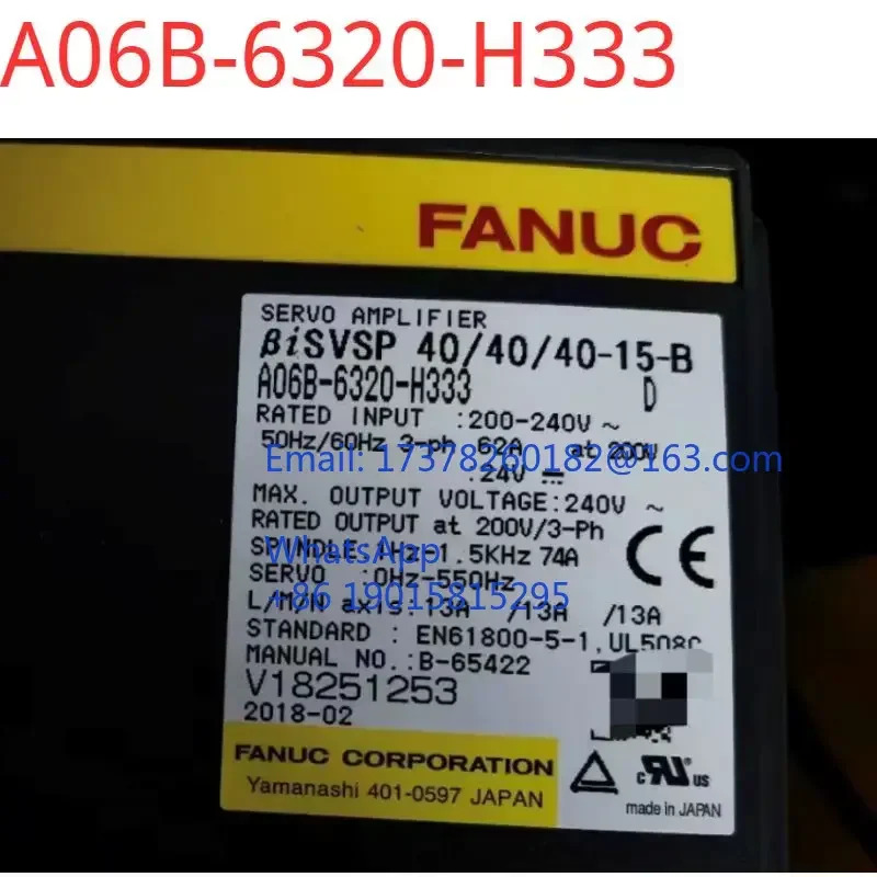 A06B-6320-H333 리퍼 완료상태
