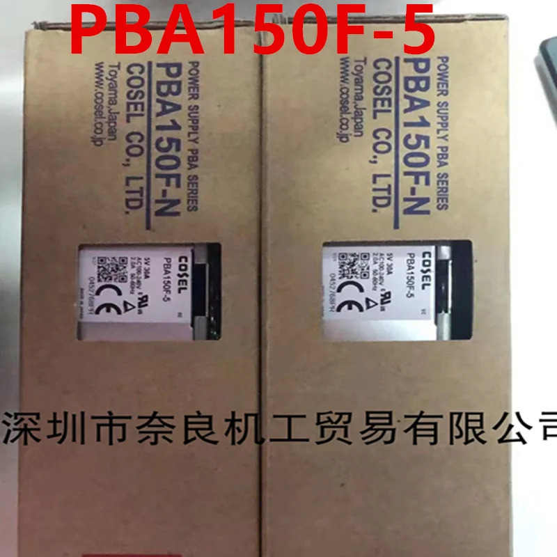 EL오리지널 전원공급장치 PBA150F PBA150F-5 5V 30A 150W