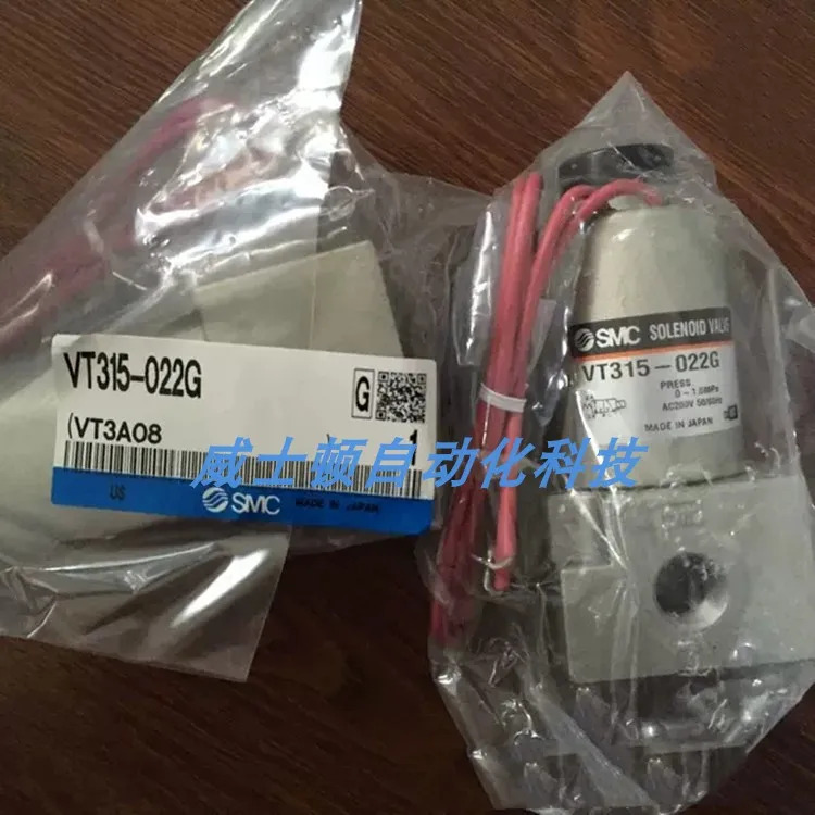 SMC 솔레노이드 밸브 VT315-025D VT315-021D VT315-024 VT315-024D
