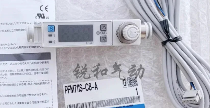 유량 스위치 PFM711S/PFM725S-C6-C8-01-02-A-C-M PFM750S-C6L-A-B