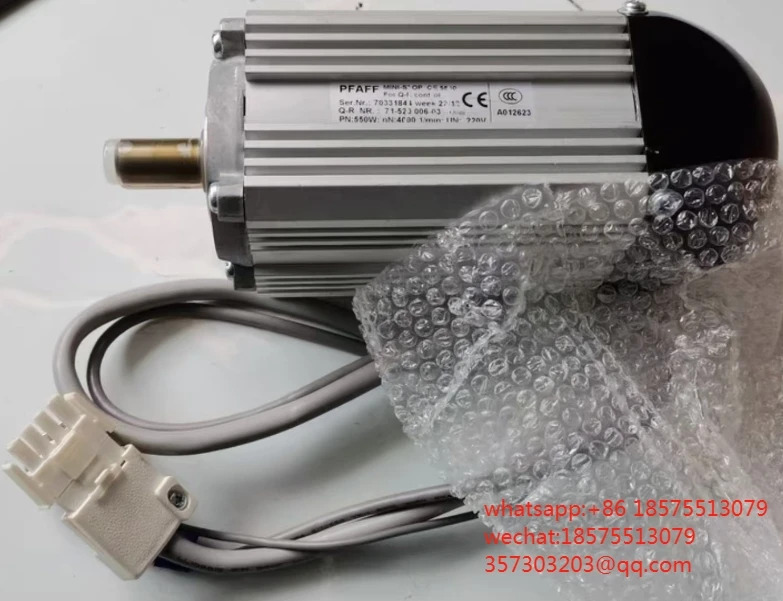 PFAFF MINI-STOP QE 55 40 A012623 모터