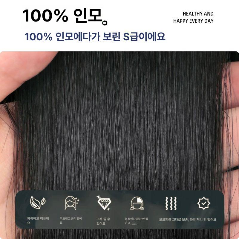 남자 정수리가발 천연 나노스킨 남성두피 필름 부분 헴라인 통기성 가장자리 헤어피스 - 상세 이미지 3