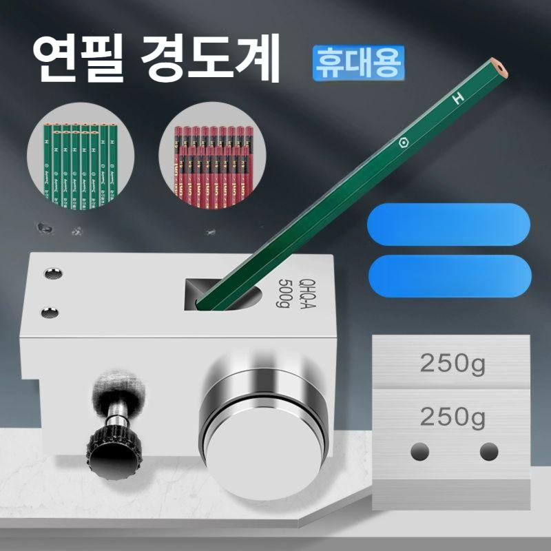 표면 시험기 휴대용 강도 측정기 테스터 거칠기 고정밀 전동식 계측기 검사 장비 - 상세 이미지 2