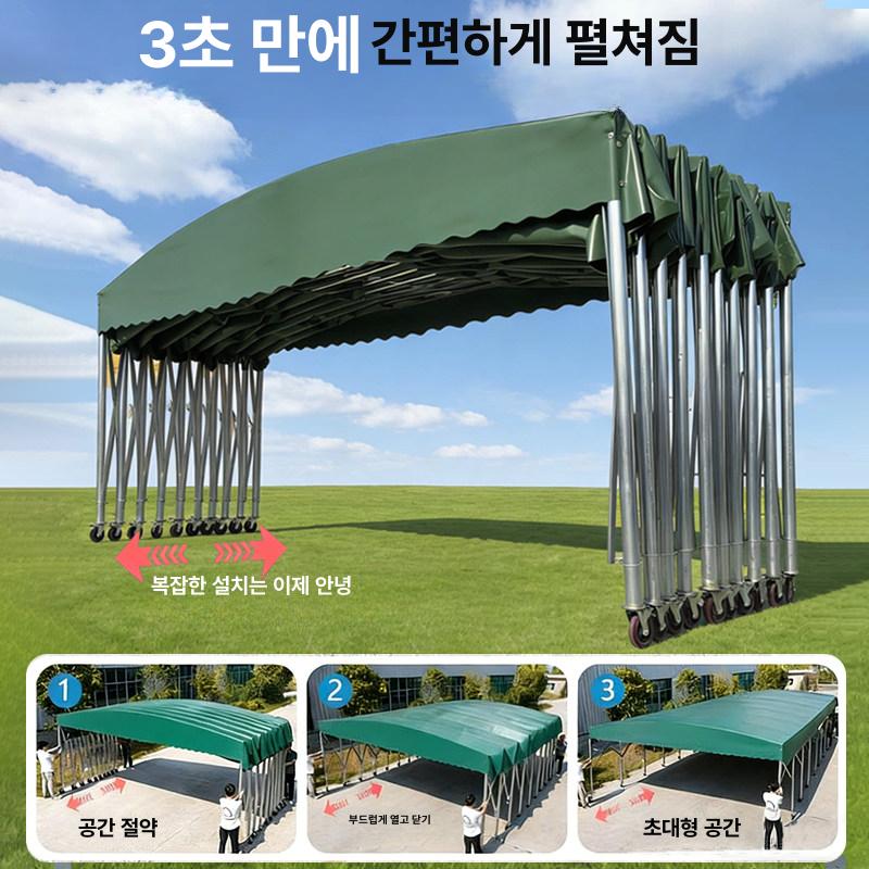 그늘막 이동식천막 테라스 이동식텐트 바퀴이동식 바람막이 접이식캐노피 - 상세 이미지 2