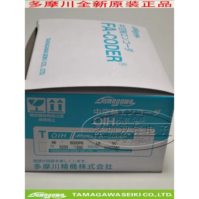 Tamagawa 인코더 OIH48-6000P8-L6-5V TS5233N530 오리지널 신
