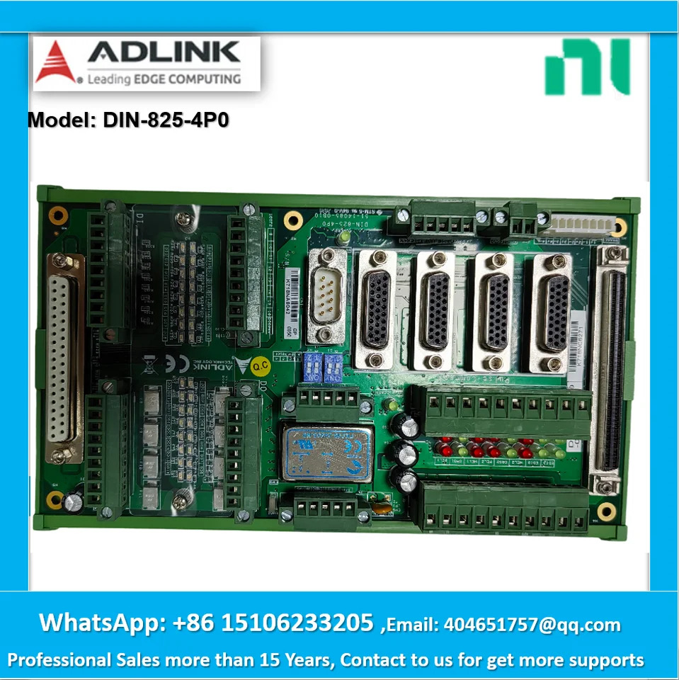 ADLINK DIN-825-4P0 재사