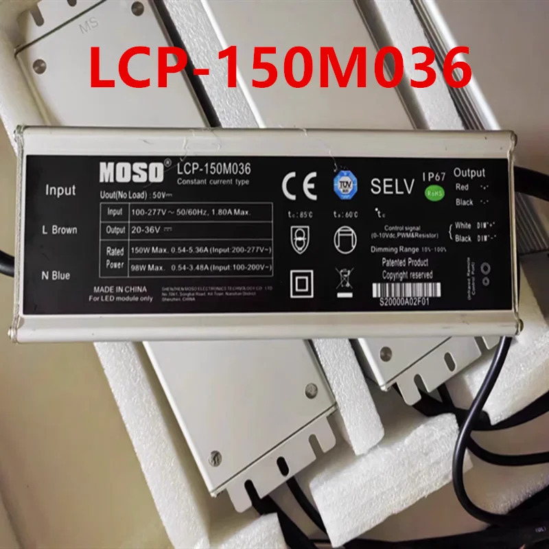 MOSO 20-36V 150W 전원공급장치 LCP-150M036 새 LDP-150M054 LDP-150R054 교체