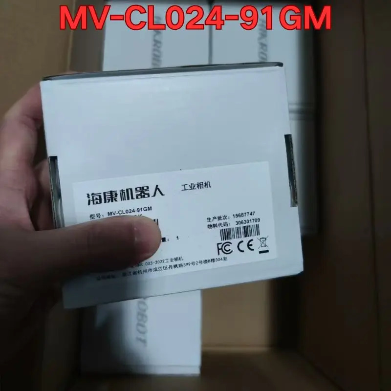 MV-CL024-91GM호환 산업카메라 신