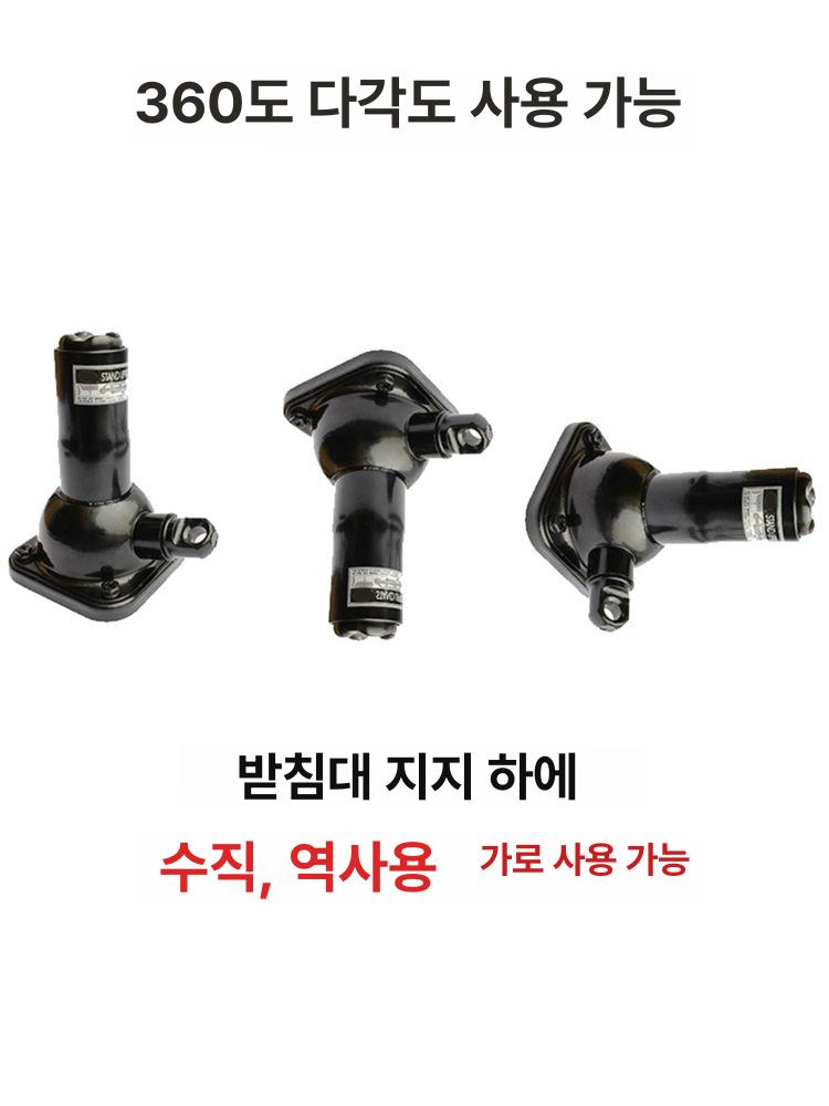 작키 스크류잭 리프트 지렛대 지지대 크랭크 나선형 가이드 차량잭 앵글 서포트 - 상세 이미지 5