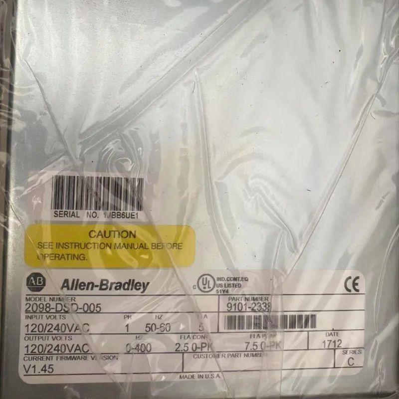 AB 록웰 드라이브 2098-DSD-005