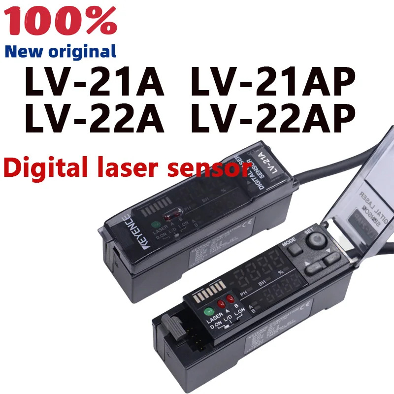 KEYENCE 오리지널 LV-21A LV-21AP LV-22A LV-22AP 디지털 레이저 센서 증폭기 환영