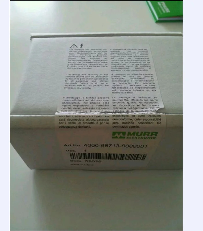 인터페이스 패널 전원 RJ45 USB SUB-D9 4000-68713-8080001