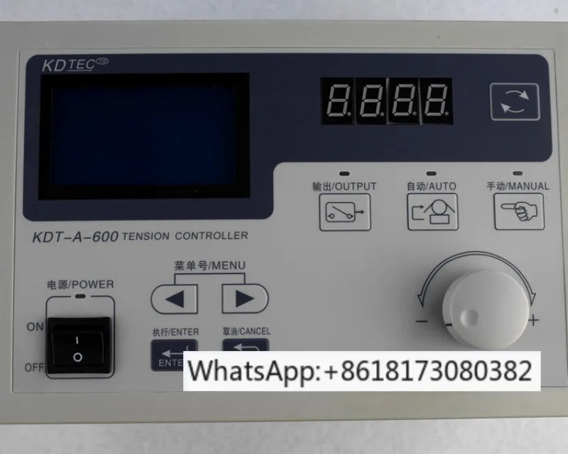 KDT-A-600 자동 장력 컨트롤러 ZXT-A 시리즈 자석 분말 대체 가능