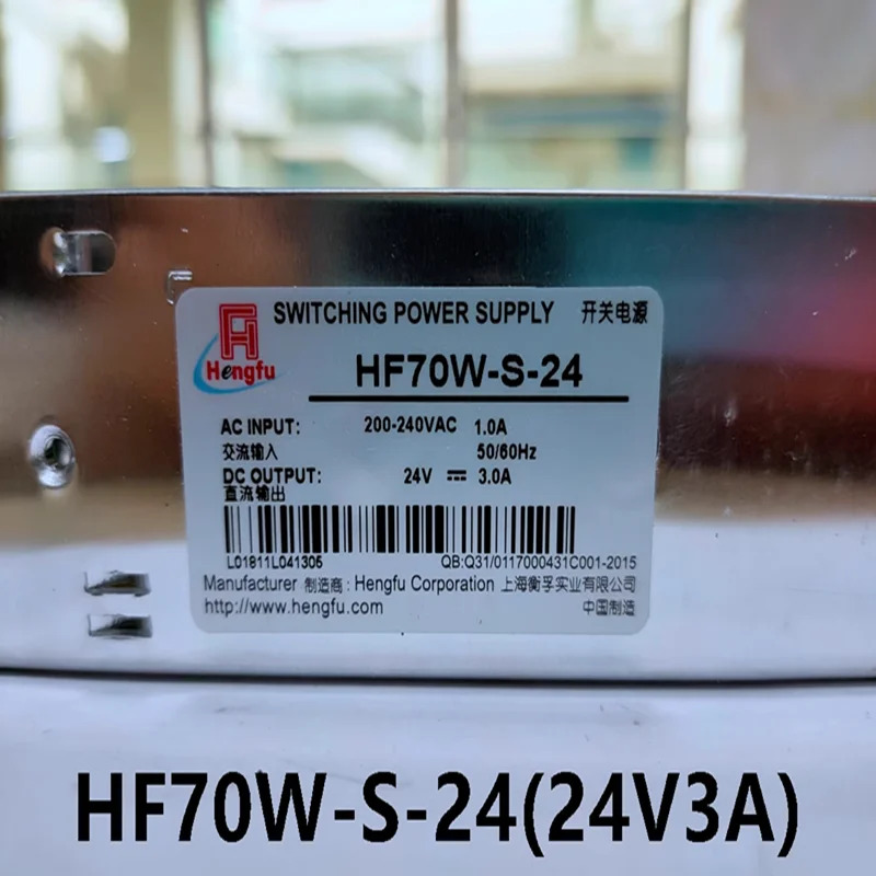 HENGFU 24V3A 70W 전원공급장치 HF70W-S-24새 원본