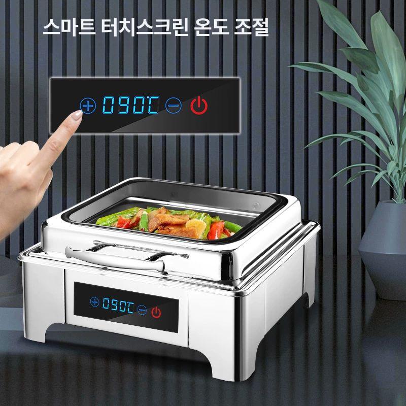 가열 업소용 뷔페워머 푸드워머 보온기 챠핑디쉬 차핑디쉬 온도조절 음식워머 집기 - 상세 이미지 3