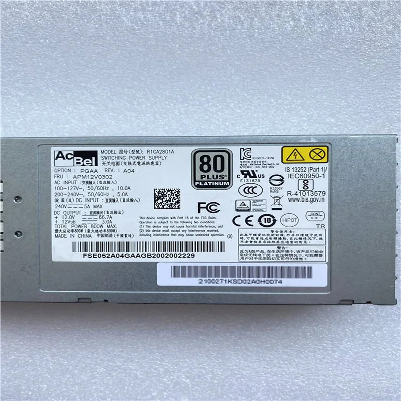 Acbel 전원공급장치 800W R1CA2801A 거신