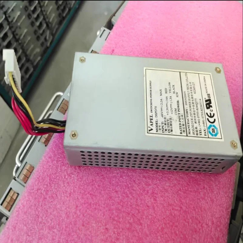 VAPEL DC 전원공급장치 거신 DSPD70 82W