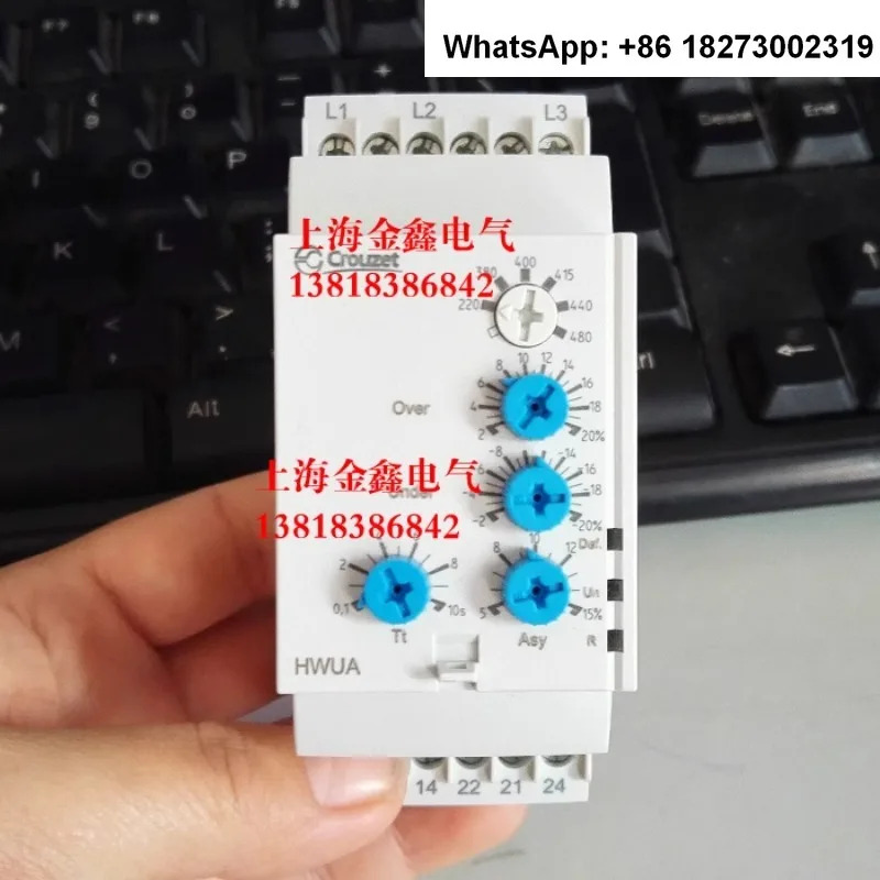 Crouzet 84873026/3025 84874320 1130 2130 1122 3029/0700