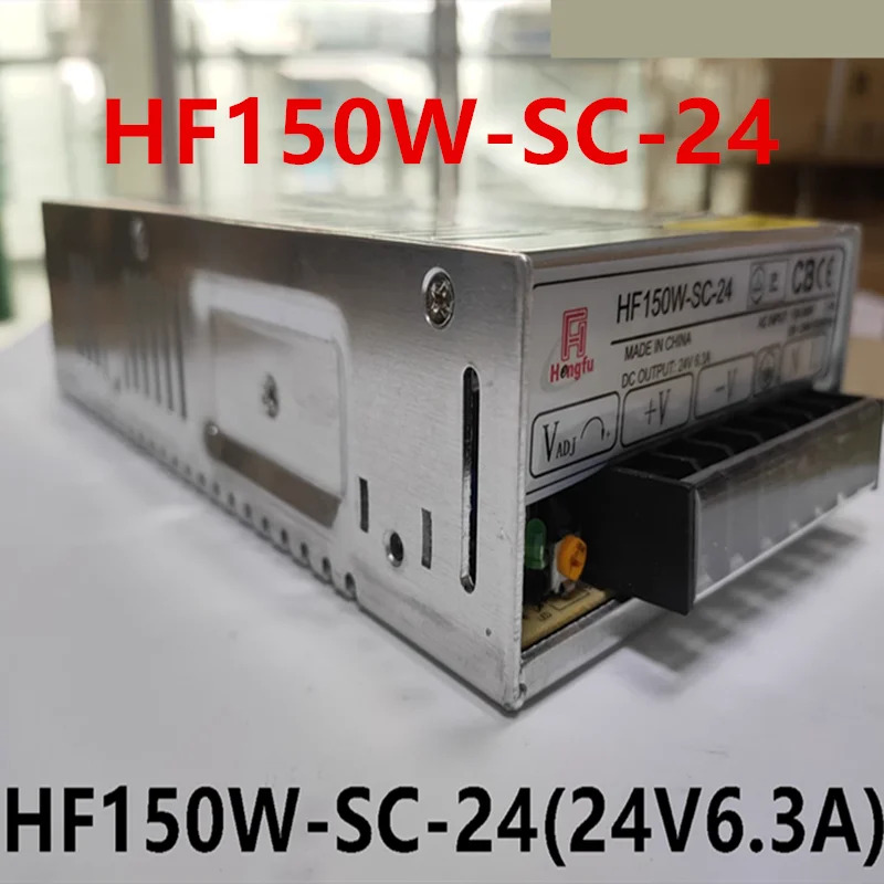 HENGFU 24V6.3A 150W HF150W-SC-24새 원본 전원공급장치