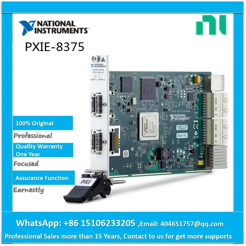 PXI 익스프레스NI PXIe-8375 광섬유 MXI 익스프레스 x4