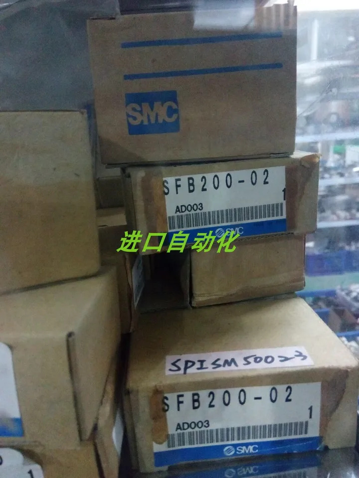 SMC 클린 필터 SFB100-02 SFB200-02 SFB300-02 포장.