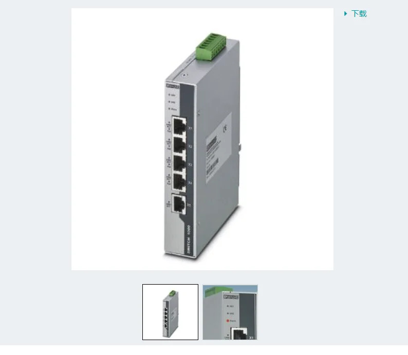 PhoenixFL 스위치 1001-4POE- - 1102077PoE