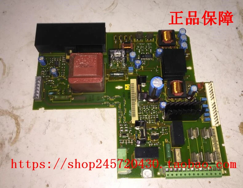 전원 모듈 6SE7031-7HG84-1JA1