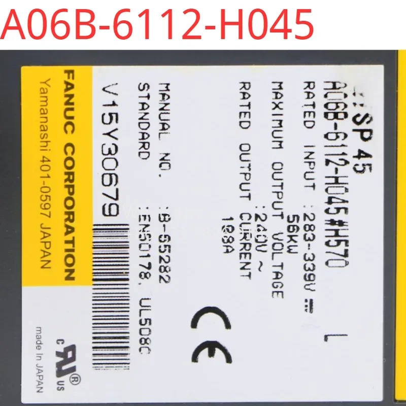 A06B-6112-H045 리퍼 완료상태