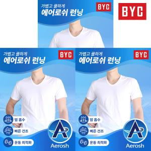 BYC 남성 에어로쉬 스포츠 반팔런닝 3매 P341265506 착용 후기 | 사이즈/핏 총정리 - 상품 이미지 1