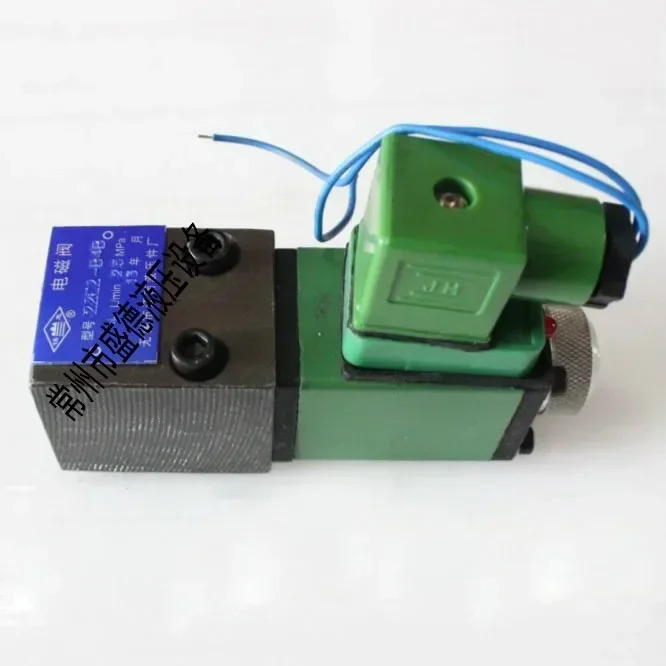 Guangyan 소형 솔레노이드 밸브 22E2-B4B 23E2-B4B 24E2-B4B 34E2-B4B