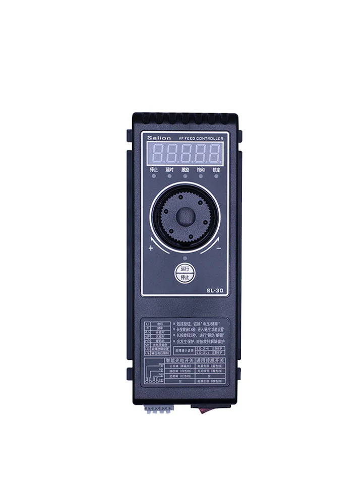 SALION SL-30M 디지털 주파수 변환 진동 공급 컨트롤러 중출력 3A