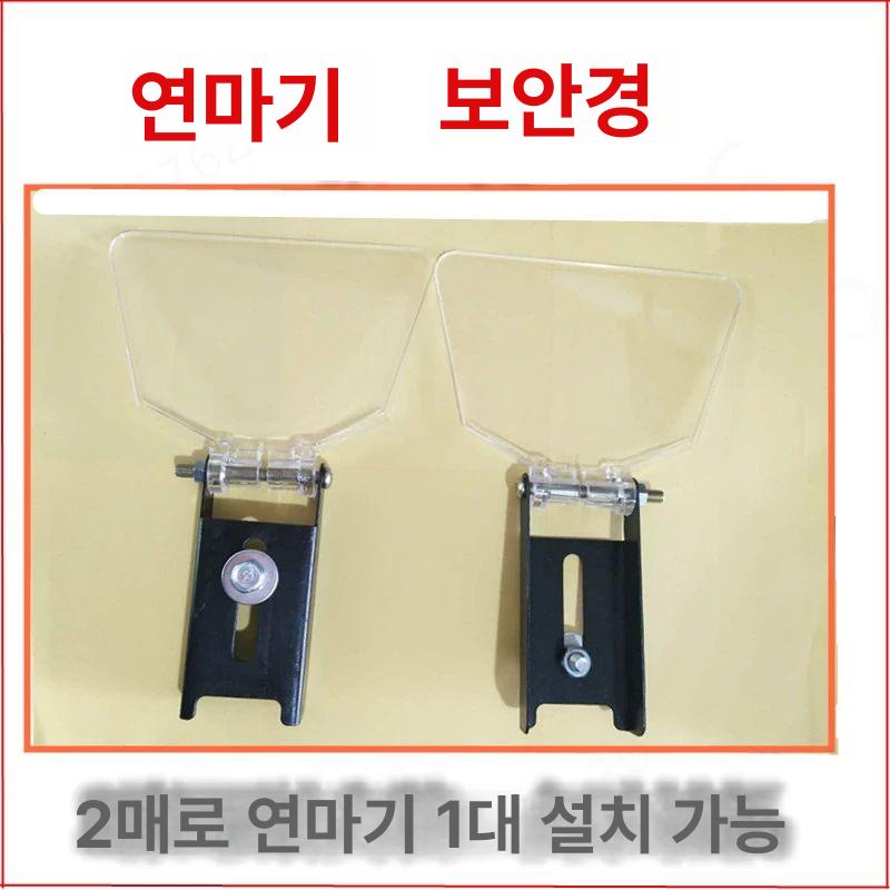 특수 덮개 가드 투명 공구 손 커버 드릴링 벤치 목공 장치 렌즈 비닐 다기능 아크릴 - 상세 이미지 2