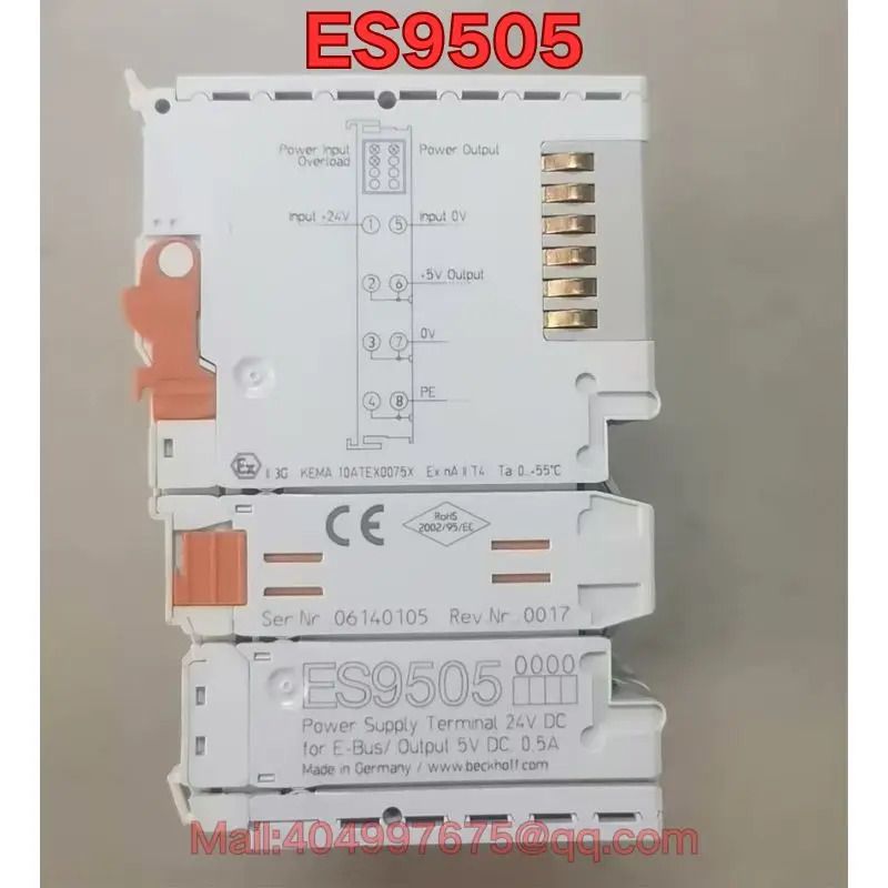리퍼 ES9505 모듈 기능 정상