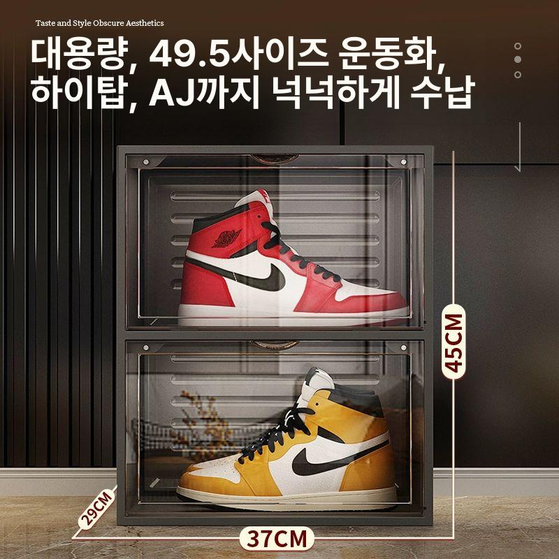 슈케이스 진열장 슈박스 신발보관함 선반 신발케이스 수납함 신발정리함 신발정리대 - 상세 이미지 4