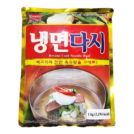 화미 냉면다시 1kg