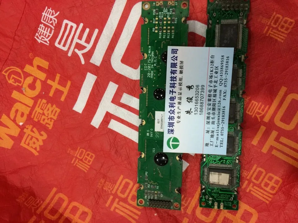 EDT EW20280YLY 20-5-2 HC40201-B
